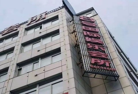 株洲8号国际KTV消费价格点评