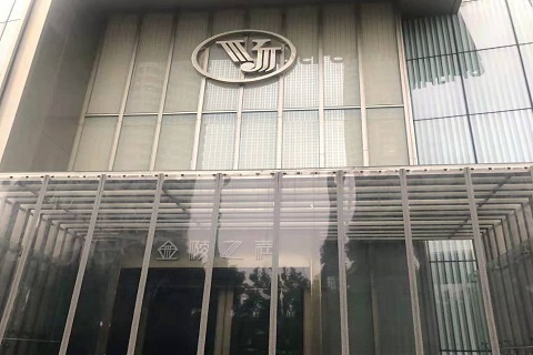 株洲金陵之声KTV消费价格